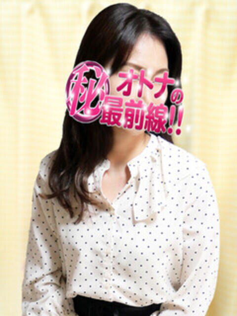 カエデ オトナのマル秘最前線!!（デリヘル）