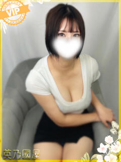 ひな 英乃國屋（道後/ソープ）