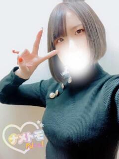 ☆せいら☆ 舐めていいとも！（つくば/デリヘル）