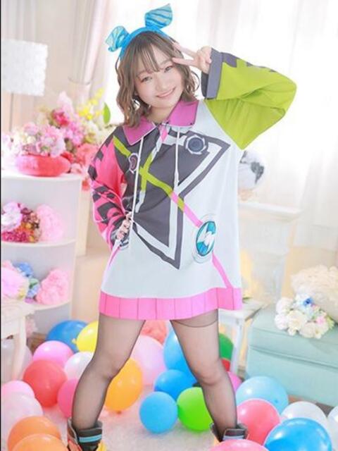 るな ドリーム水戸(ソープランド)