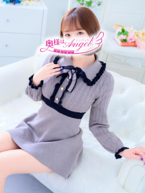 このは 奥様はエンジェル　相模原店（人妻待ち合わせ型＆デリバリー）