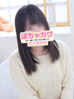 しいな ぽちゃカワ女子専門店 上野御徒町店（鶯谷/デリヘル）