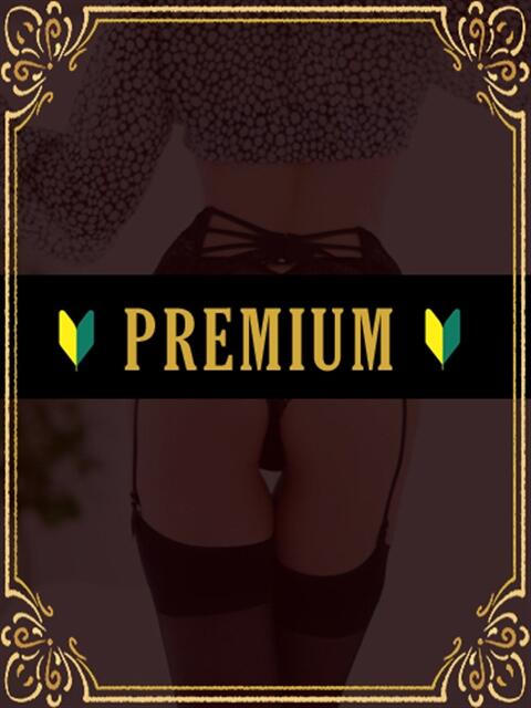 あいく☆2/2体験入店です！ ROYAL-X(ロイヤルエックス)（デリヘル）