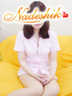 あさみ あかね治療院（池袋/デリヘル）