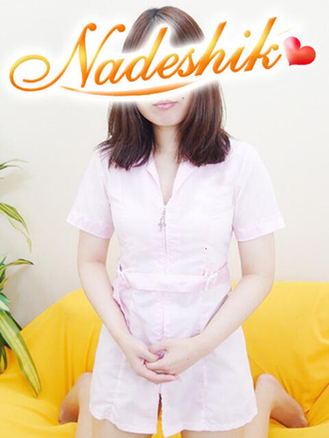 あさみ あかね治療院（エステ）