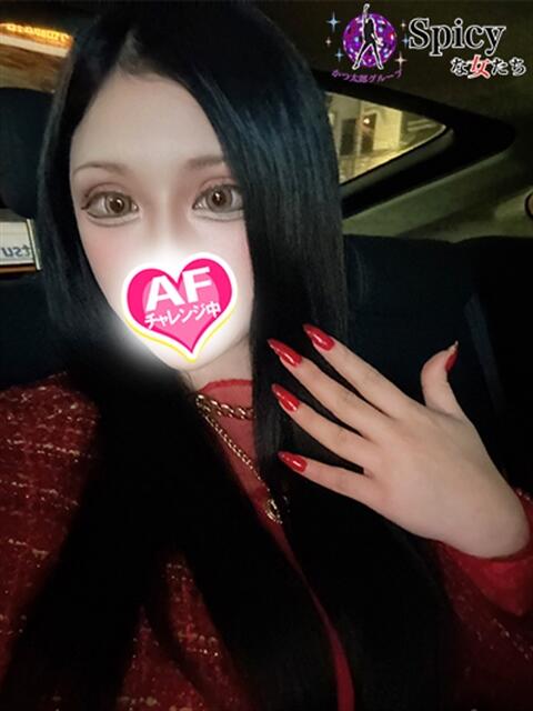 しゅり spicyな女たち（デリヘル）