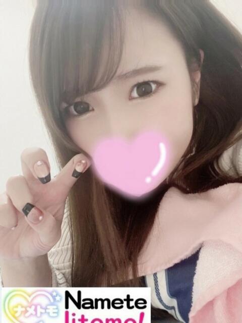 ☆ゆの☆ 舐めていいとも!(デリヘル)