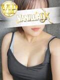 生田まこ【オプション対応！】 VANILLA　DX（バニラデラックス）（中央街/ソープ）