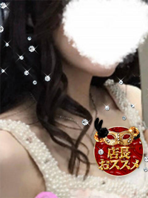 Luna（ルナ） マスカレード（セクキャバ）