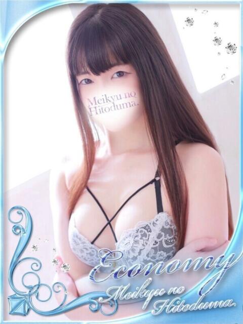 ふたば 迷宮の人妻 熊谷・行田発(デリヘル)