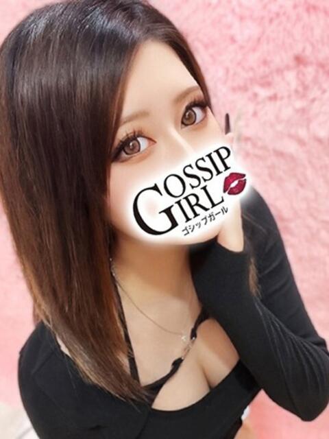 なるみ Gossip girl成田店(デリヘル)