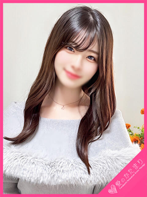 優愛-Yuua- 愛のかたまり（出張エステ）