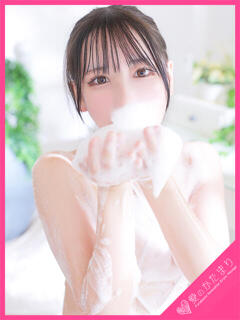 雪姫-Yuki- 愛のかたまり（船橋/デリヘル）