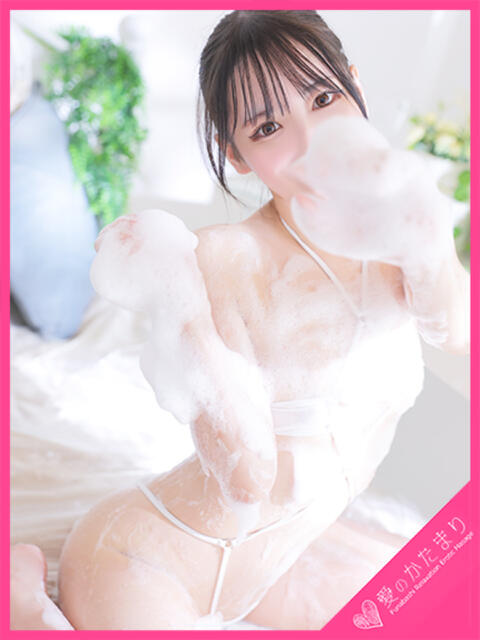 雪姫-Yuki- 愛のかたまり(出張エステ)