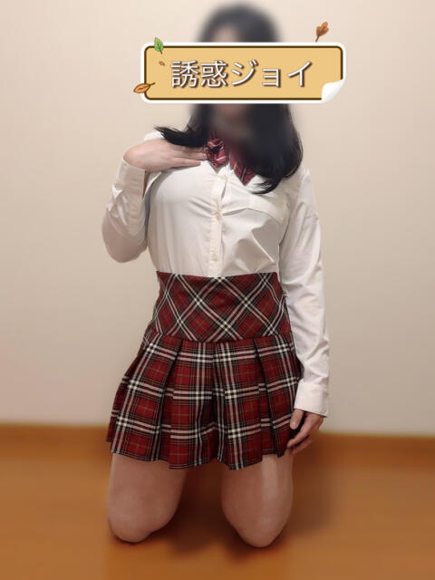 誘惑ジョイ 誘惑学園（デリヘル）