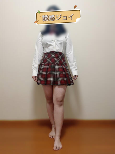 誘惑ジョイ 誘惑学園（デリヘル）