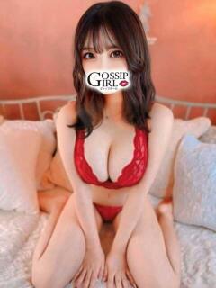 ゆずき Gossip girl（柏/デリヘル）