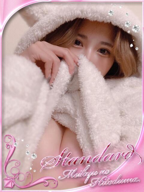 ゆきの 迷宮の人妻 古河・久喜発(人妻系デリヘル)