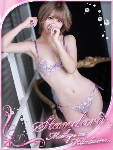 ゆきの 迷宮の人妻 熊谷・行田発(デリヘル)