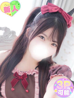 えみ 池袋手コキパラダイス　見習い天使とイタズラ小悪魔（池袋/デリヘル）