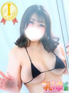 らら 西船巨乳ぽっちゃり　乳神さま（船橋/デリヘル）