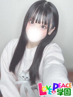 まろん 山梨　風俗　デリヘル　 『ラブ＆ピース学園』（甲府/デリヘル）