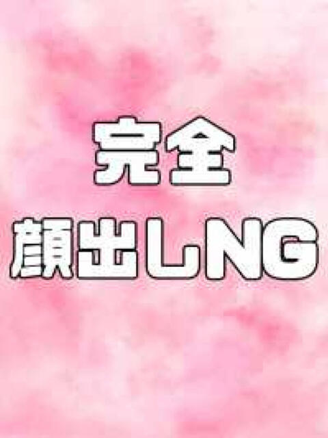 みみ ちゃんこ東大阪 布施・長田店（ぽっちゃりデリヘル）