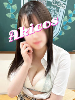 なるみ 秋葉原コスプレ学園in仙台（国分町/デリヘル）