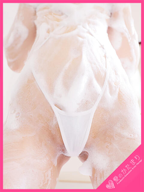 英梨-Eri- 愛のかたまり（出張エステ）