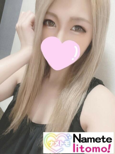 ☆ありさ☆ 舐めていいとも！（デリヘル）