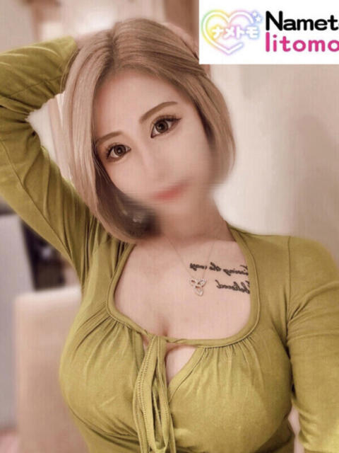 ☆かぐや☆ 舐めていいとも！（デリヘル）