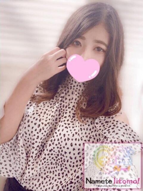 ☆みそら☆ 舐めていいとも！（デリヘル）