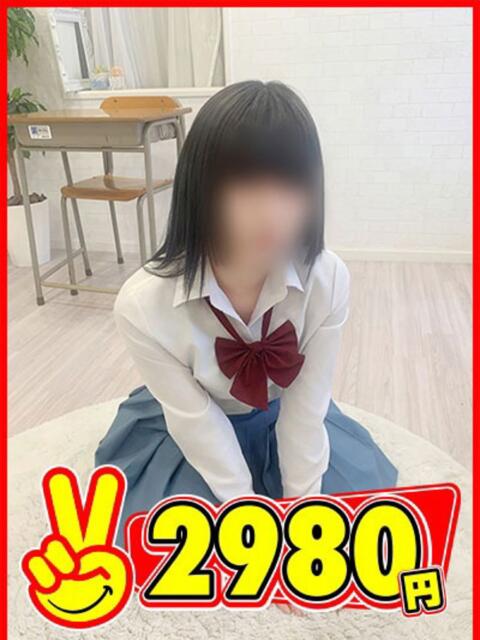 ここあ 2980円(店舗型手コキ専門店)