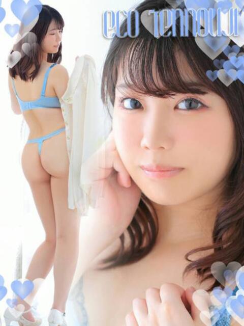 せな スピードエコ天王寺店（ホテヘル）