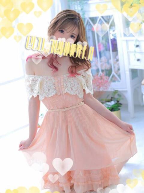 ふゆ スピードエコ天王寺店(ホテヘル)