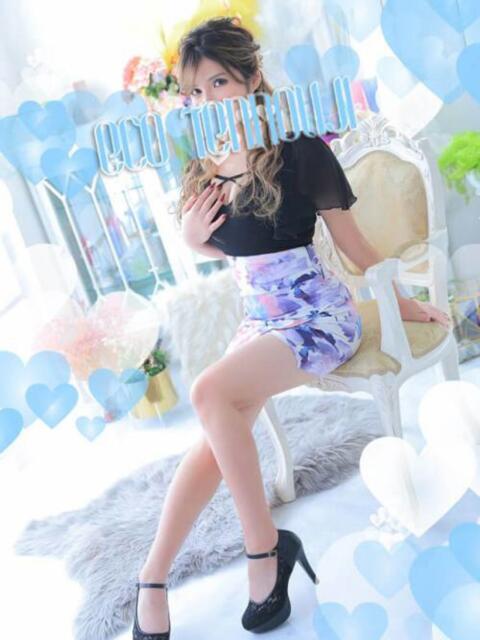 ななみ スピードエコ天王寺店（ホテヘル）