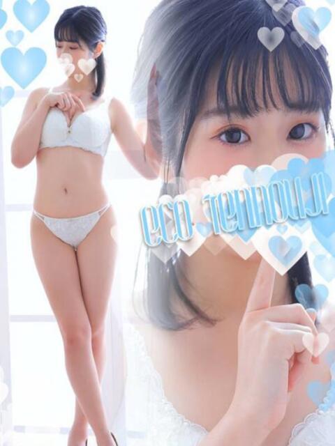 ともか スピードエコ天王寺店(ホテヘル)