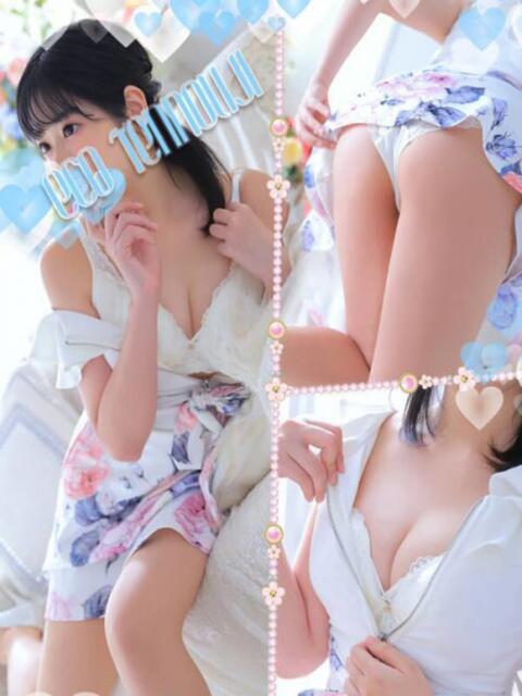 ともか スピードエコ天王寺店(ホテヘル)