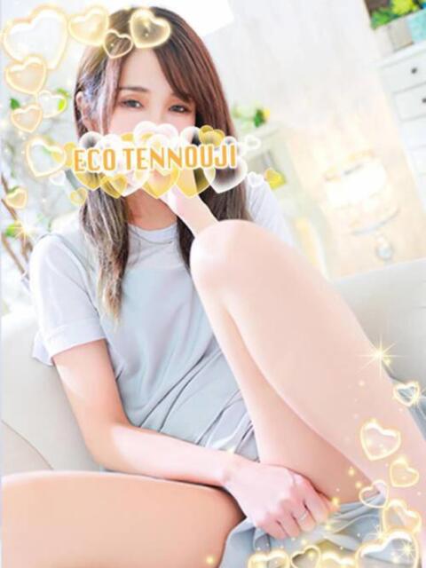 あやめ スピードエコ天王寺店（ホテヘル）