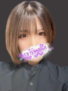 のぞみ スピードエコ天王寺店（天王寺/ホテヘル）