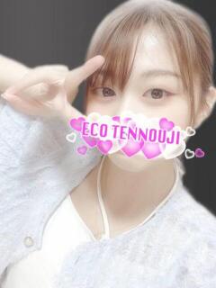 にも スピードエコ天王寺店（天王寺/ホテヘル）