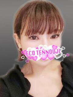 れいこ スピードエコ天王寺店（天王寺/ホテヘル）