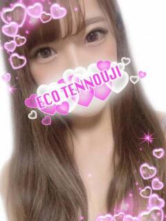 ゆめか スピードエコ天王寺店（天王寺/ホテヘル）