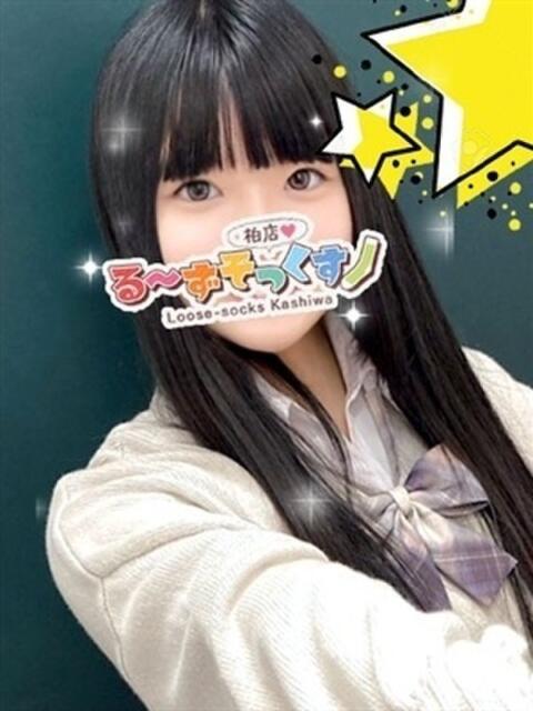 あんり る～ずそっくす柏店（デリヘル）