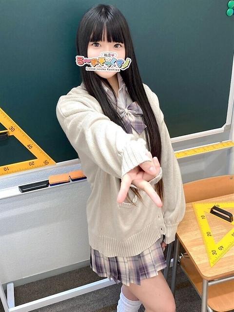 あんり る～ずそっくす柏店（デリヘル）