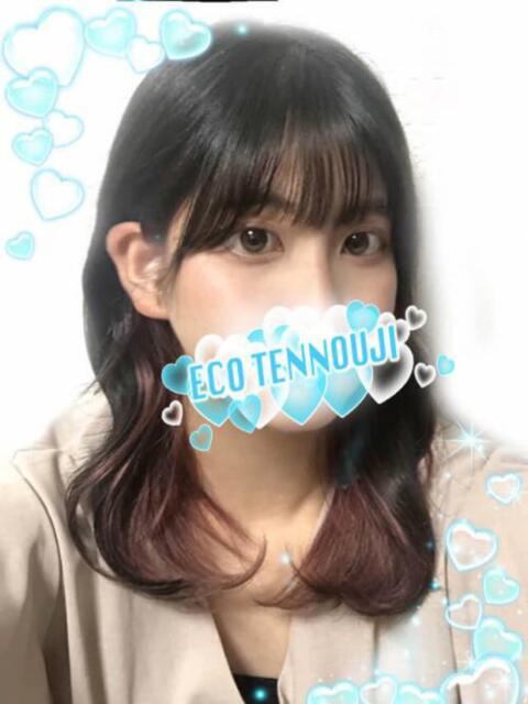 みる スピードエコ天王寺店（ホテヘル）