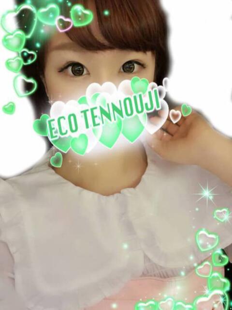 ひな スピードエコ天王寺店（ホテヘル）