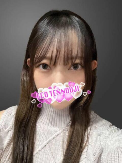 はづき＠新人 スピードエコ天王寺店（ホテヘル）