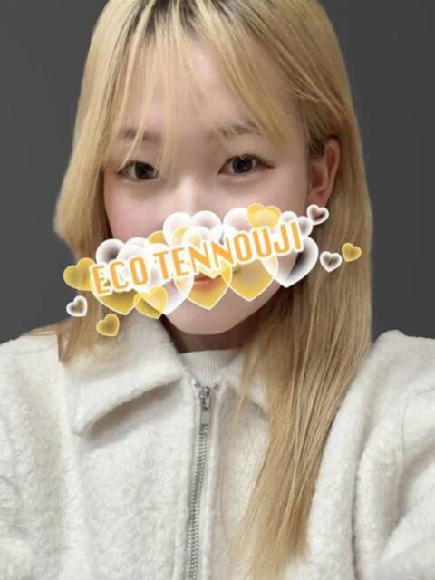 きき スピードエコ天王寺店（ホテヘル）