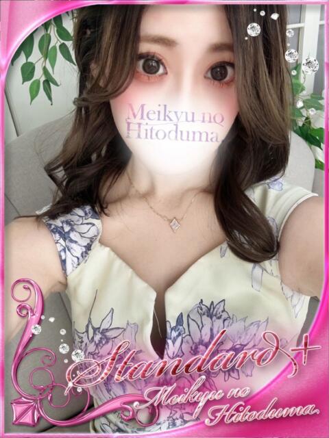 ゆか 迷宮の人妻　熊谷・行田発（デリヘル）